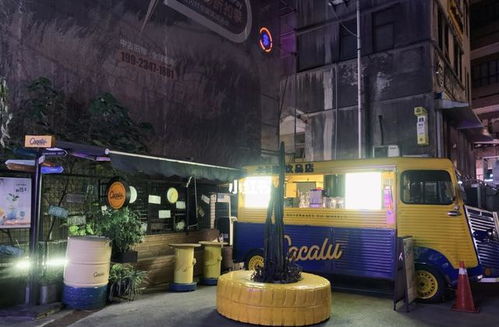 走進(jìn)重慶鵝嶺貳廠文創(chuàng)公園 從電影到現(xiàn)實(shí)，一場(chǎng)文藝的時(shí)空穿越